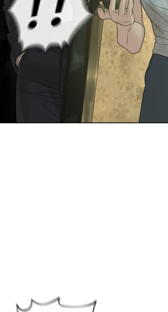 The Killer Attorney Chapter 23 page 122 - 
