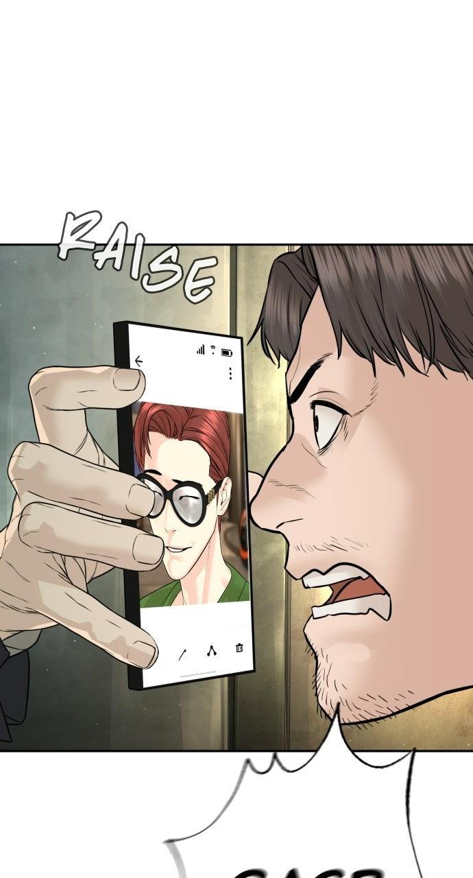 The Killer Attorney Chapter 23 page 125 - 