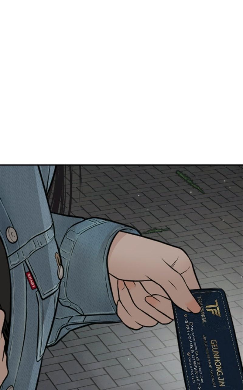 The Killer Attorney Chapter 23 page 183 - 