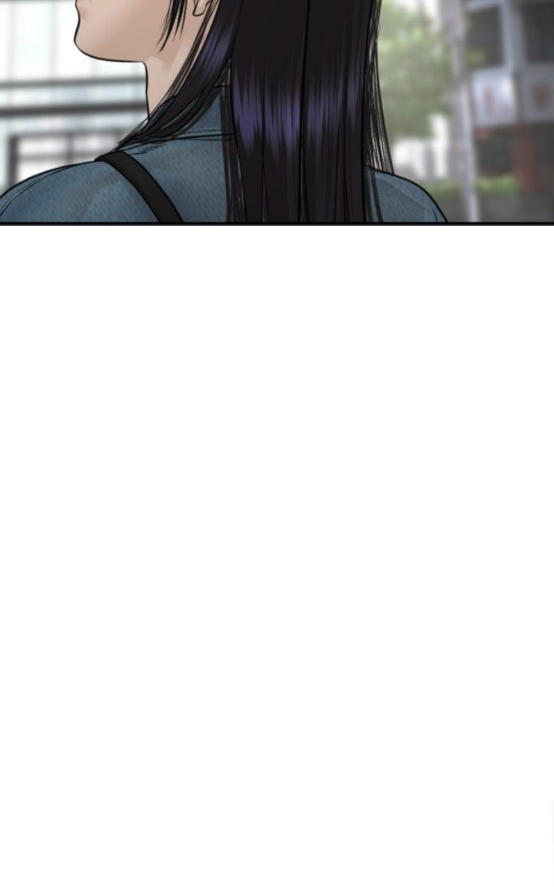 The Killer Attorney Chapter 23 page 201 - 
