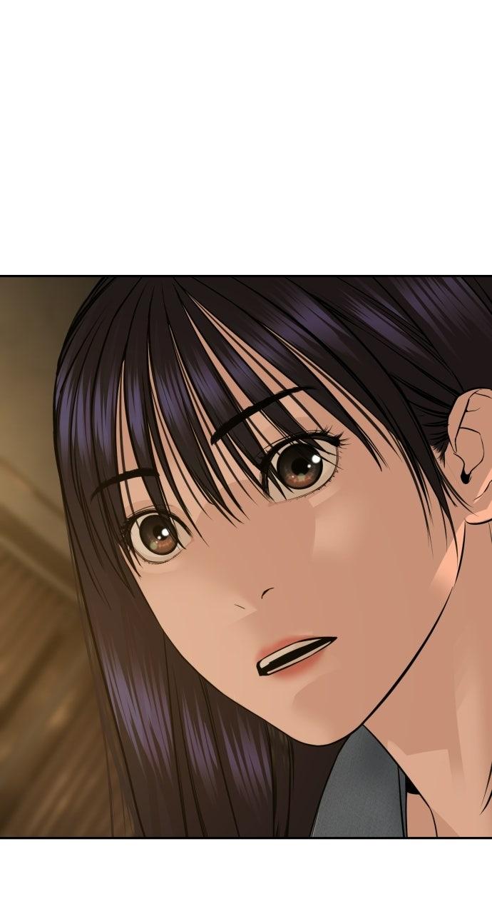 The Killer Attorney Chapter 23 page 217 - 