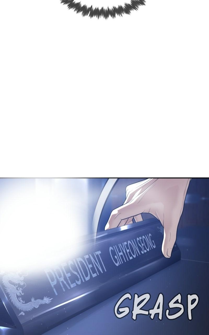 The Killer Attorney Chapter 23 page 72 - 