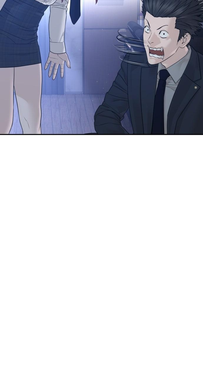 The Killer Attorney Chapter 23 page 91 - 
