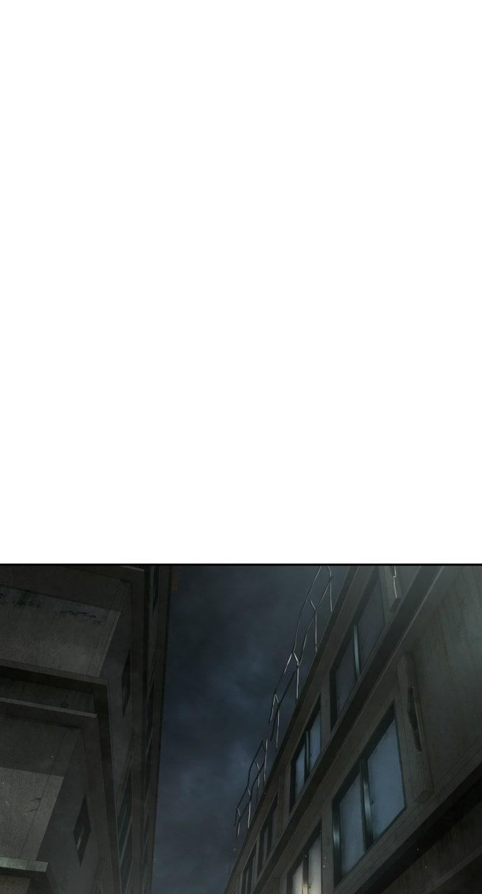 The Killer Attorney Chapter 23 page 92 - 