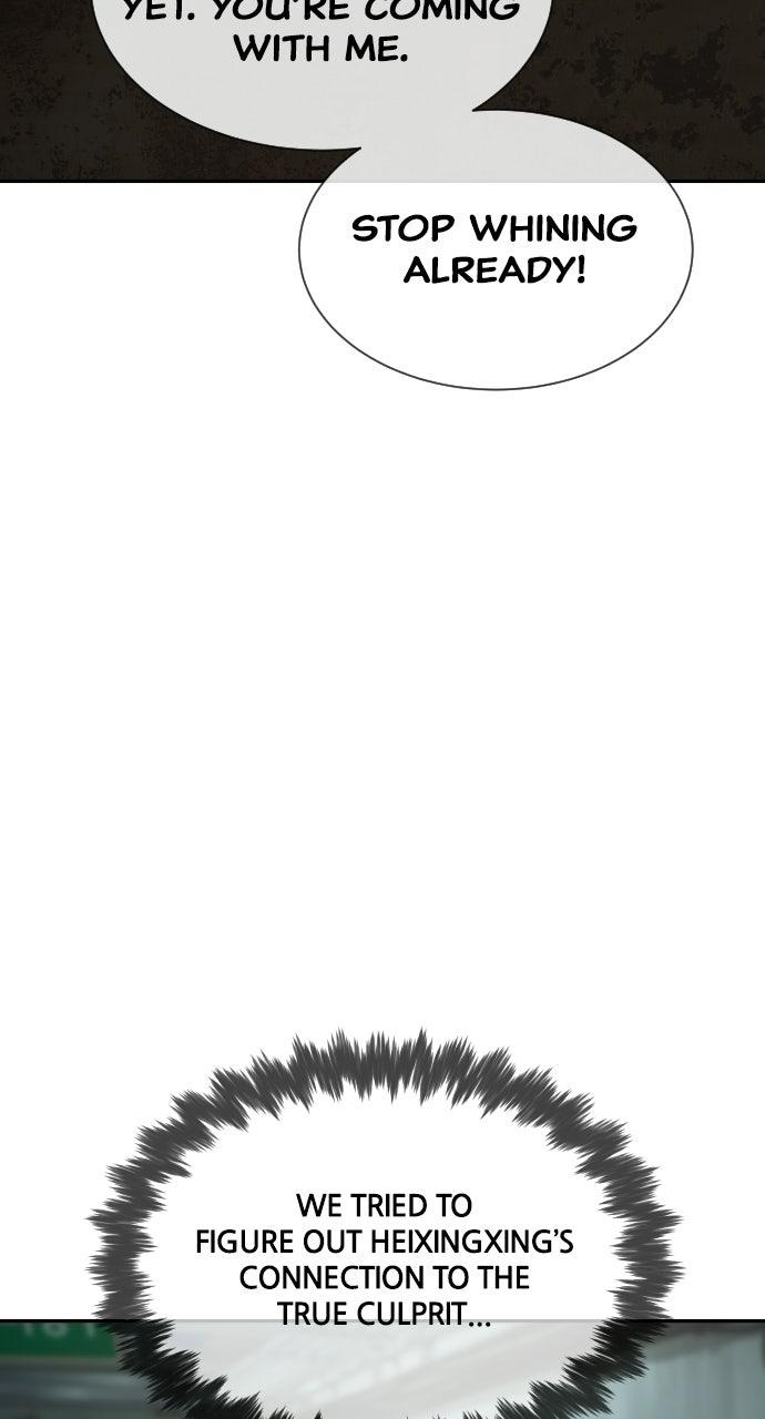 The Killer Attorney Chapter 23 page 95 - 