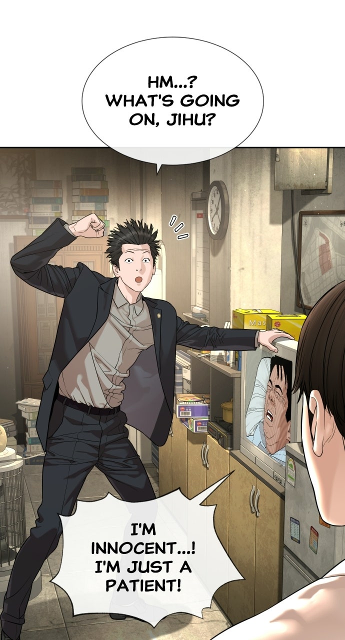 The Killer Attorney Ep. 2 - Who Pulls Off Disguises This Well? page 46 - 