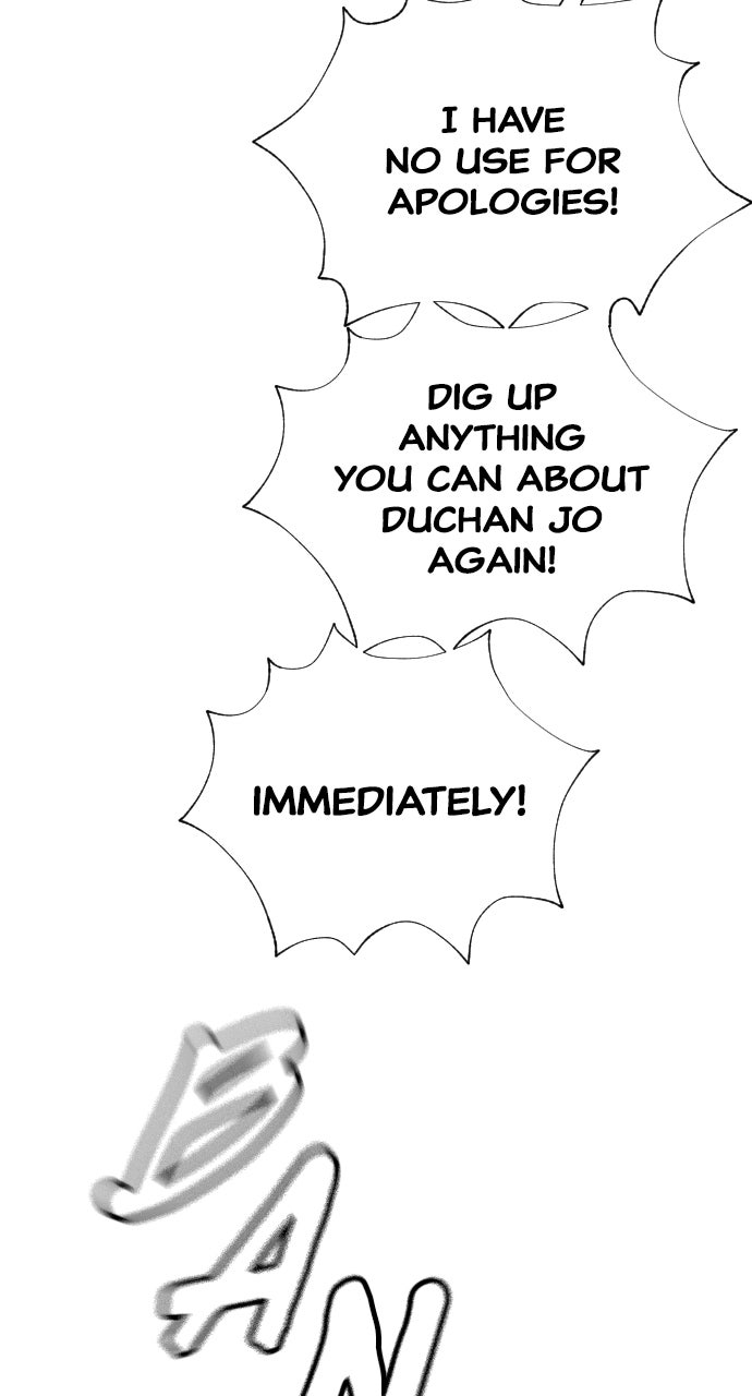 The Killer Attorney Ep. 4 - That Craze Died Ages Ago! page 3 - 