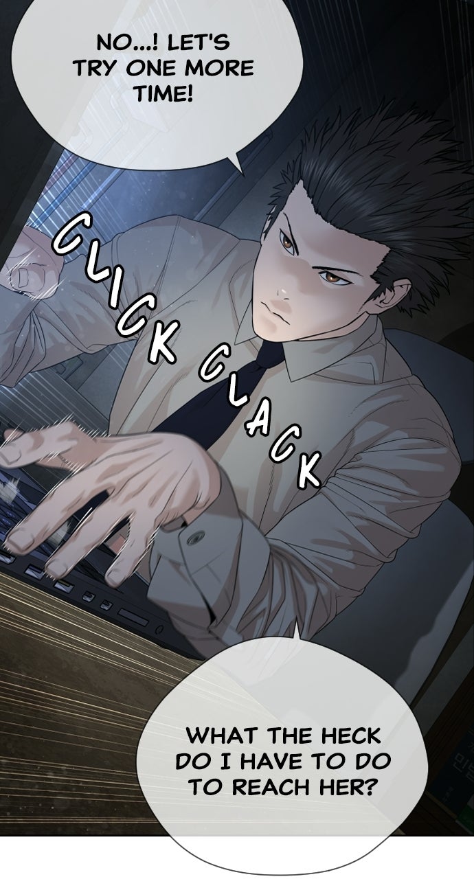 The Killer Attorney Ep. 4 - That Craze Died Ages Ago! page 54 - 