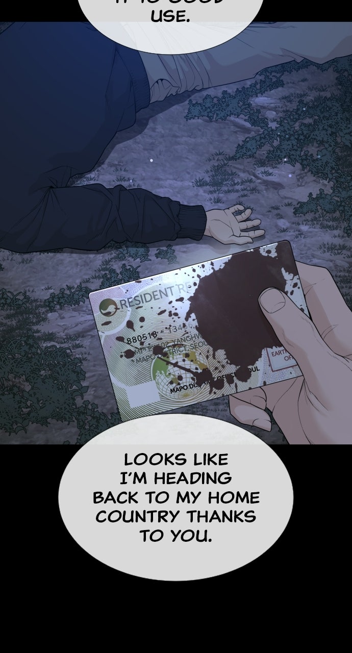 The Killer Attorney Ep. 6 - I