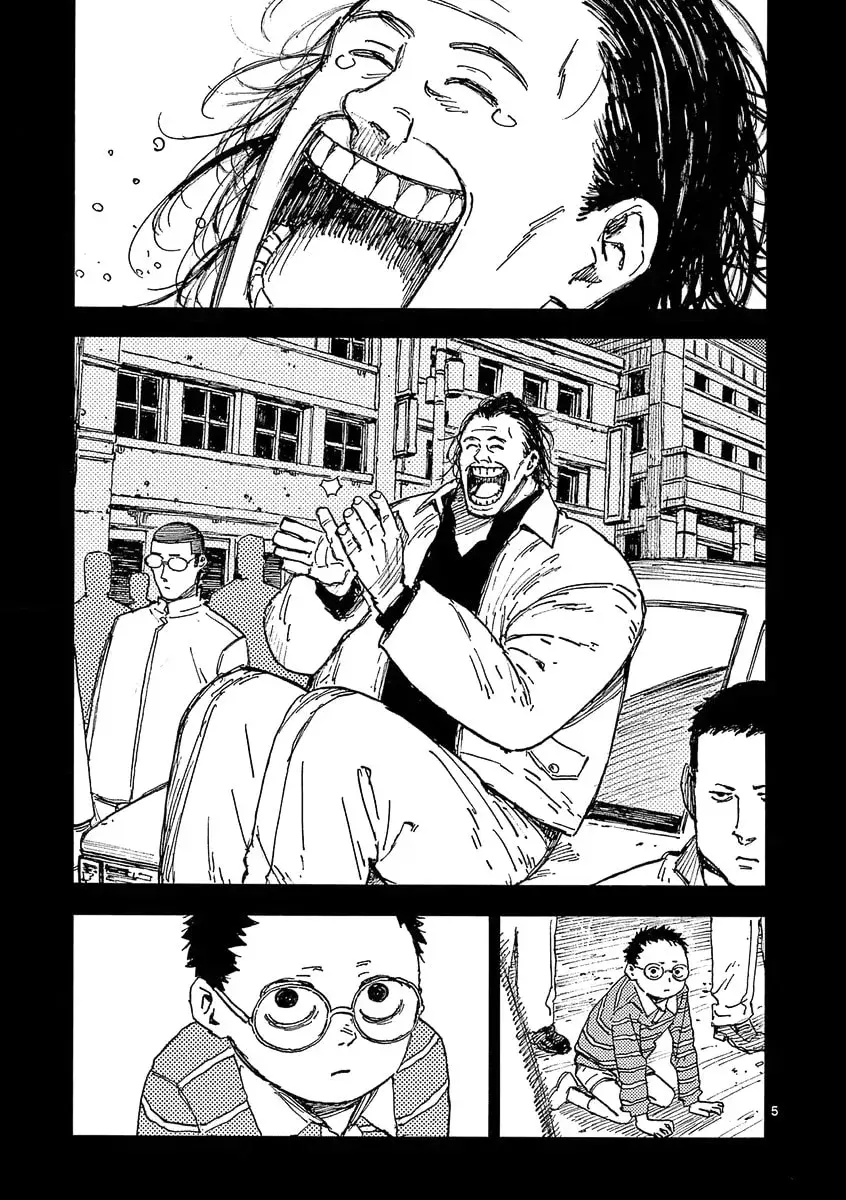 The Killer Can