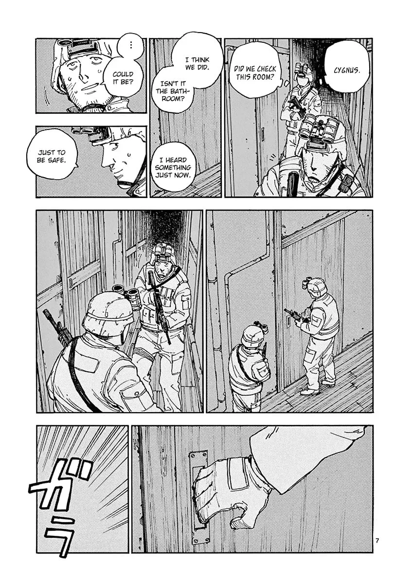 The Killer Can