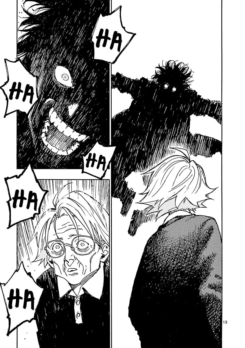 The Killer Can