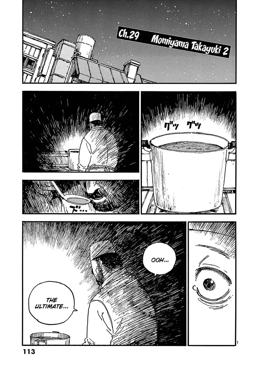The Killer Can