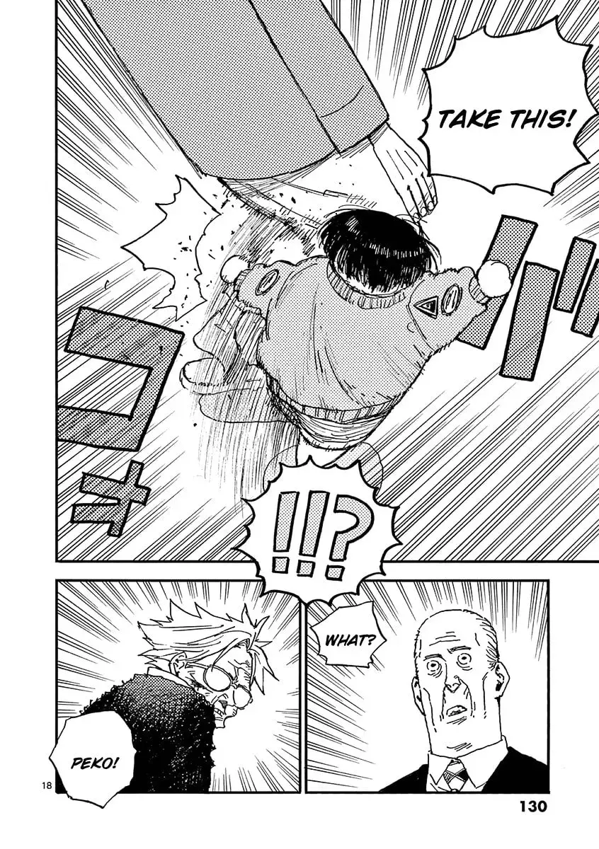 The Killer Can