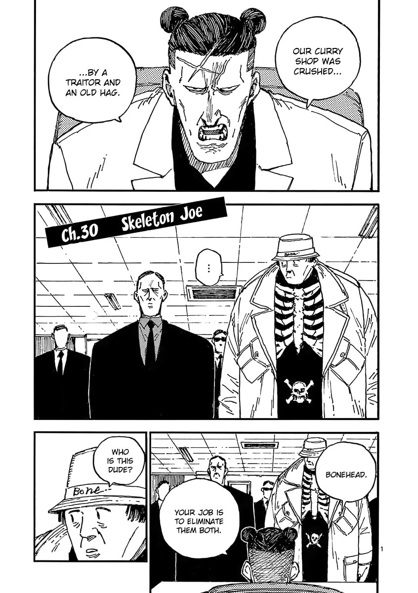 The Killer Can