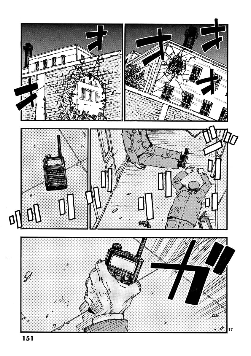 The Killer Can