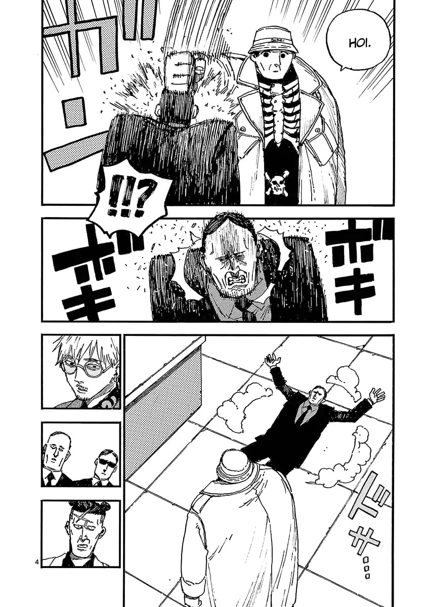 The Killer Can