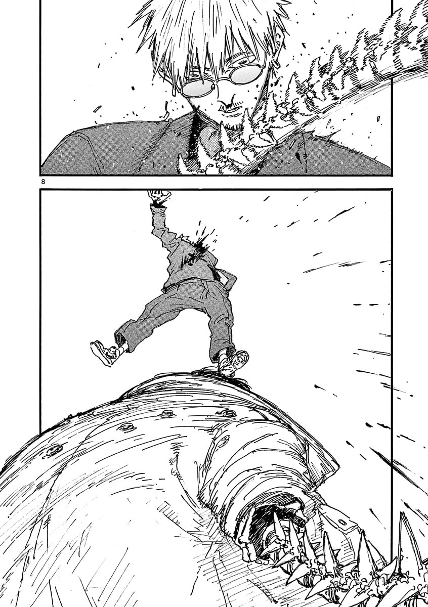 The Killer Can