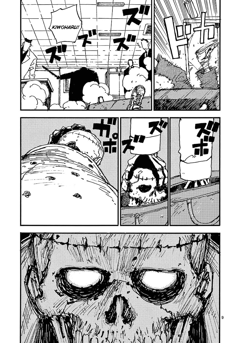 The Killer Can