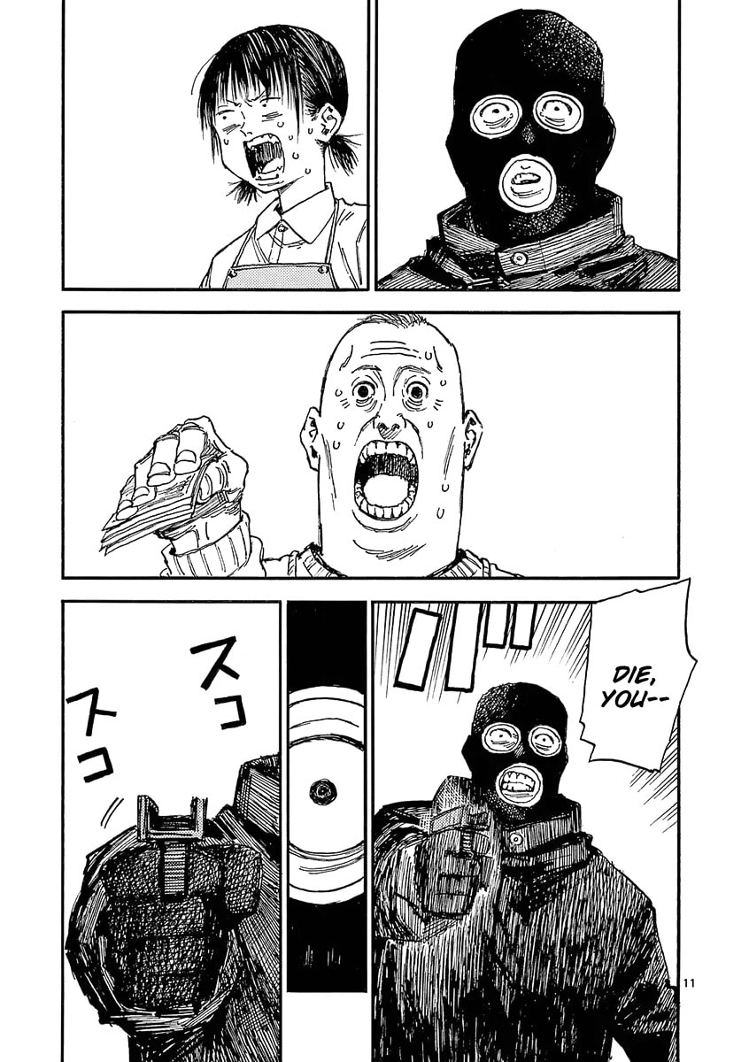 The Killer Can