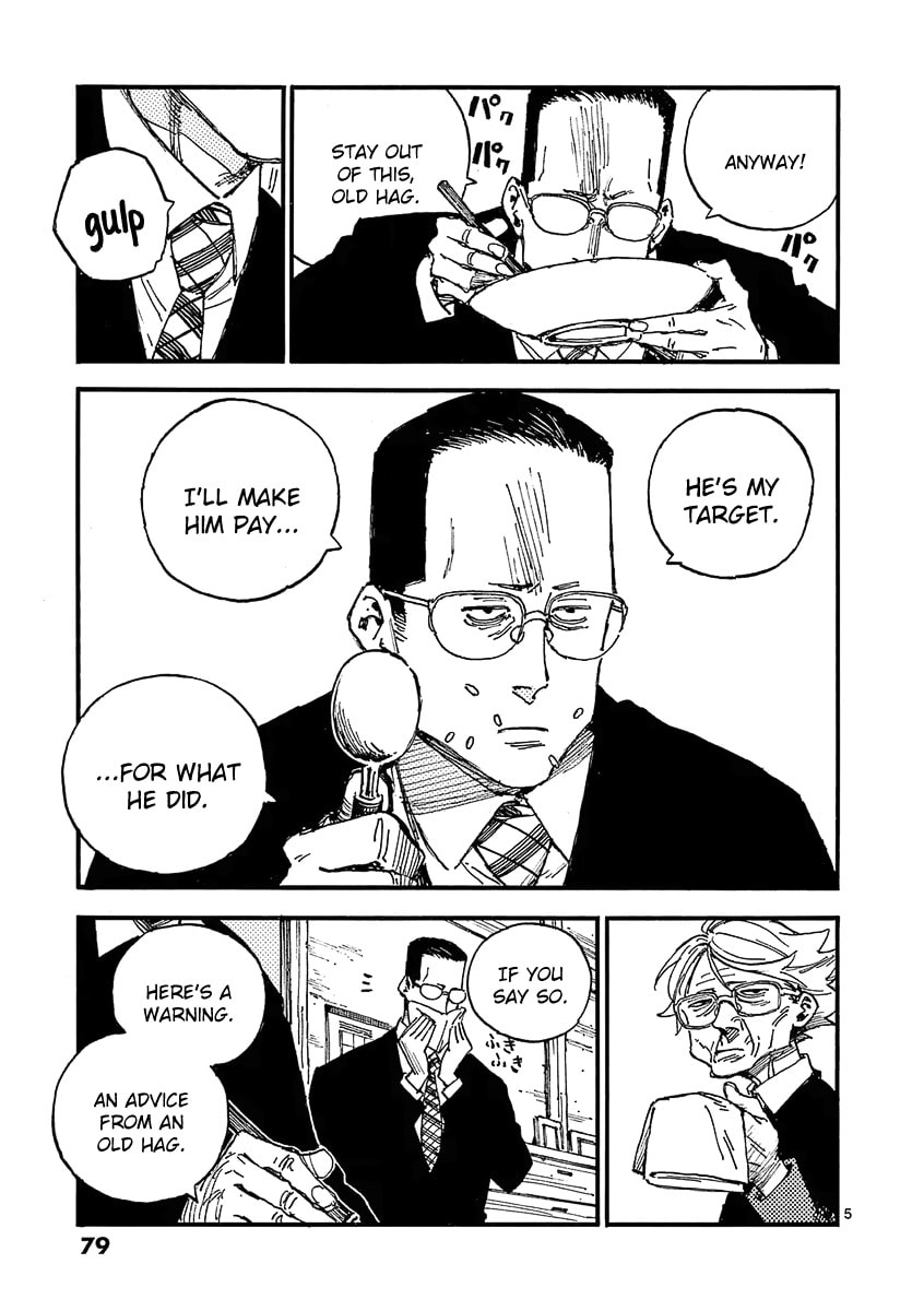 The Killer Can