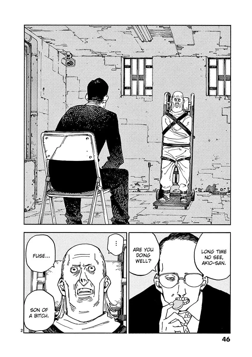The Killer Can