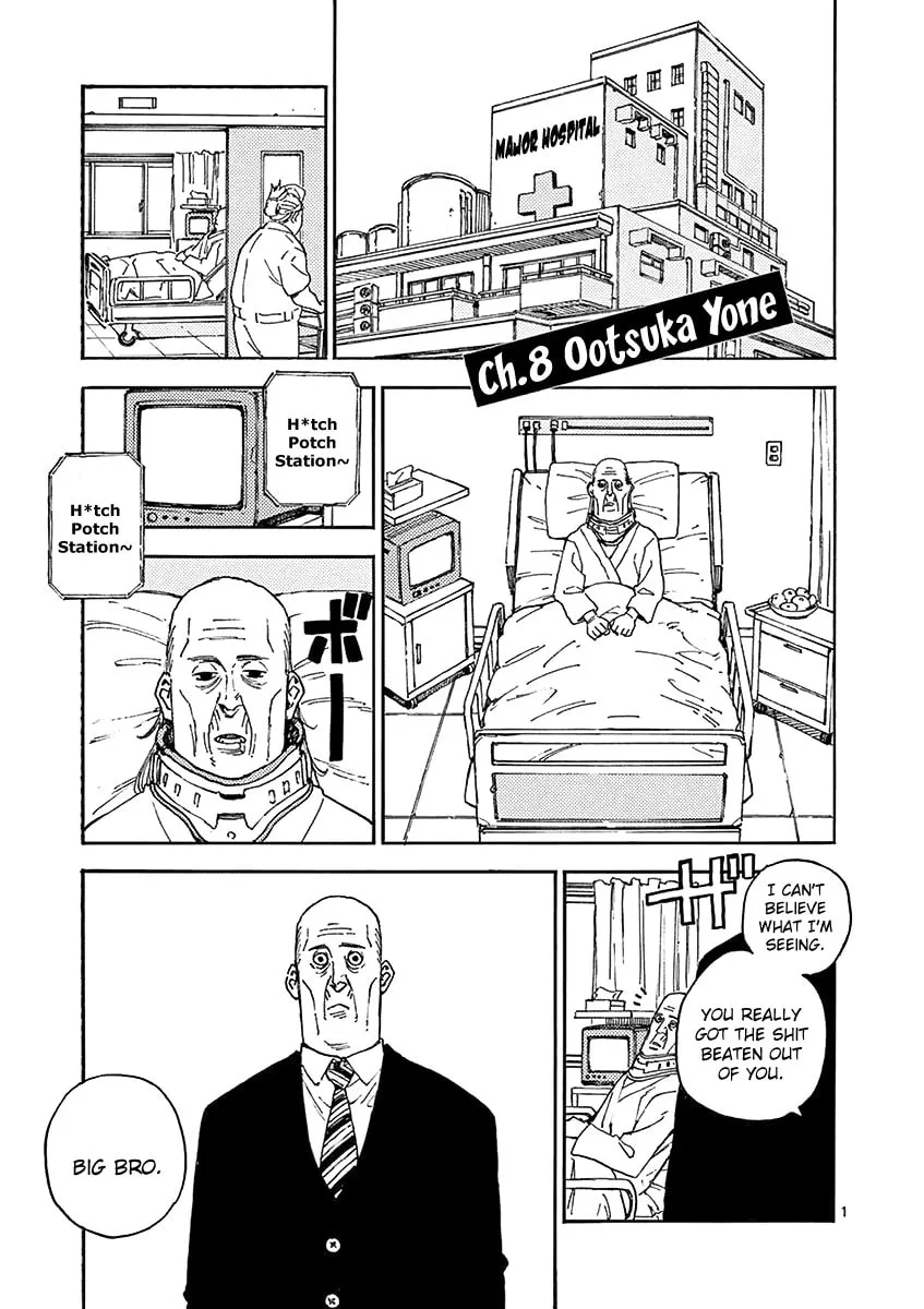 The Killer Can
