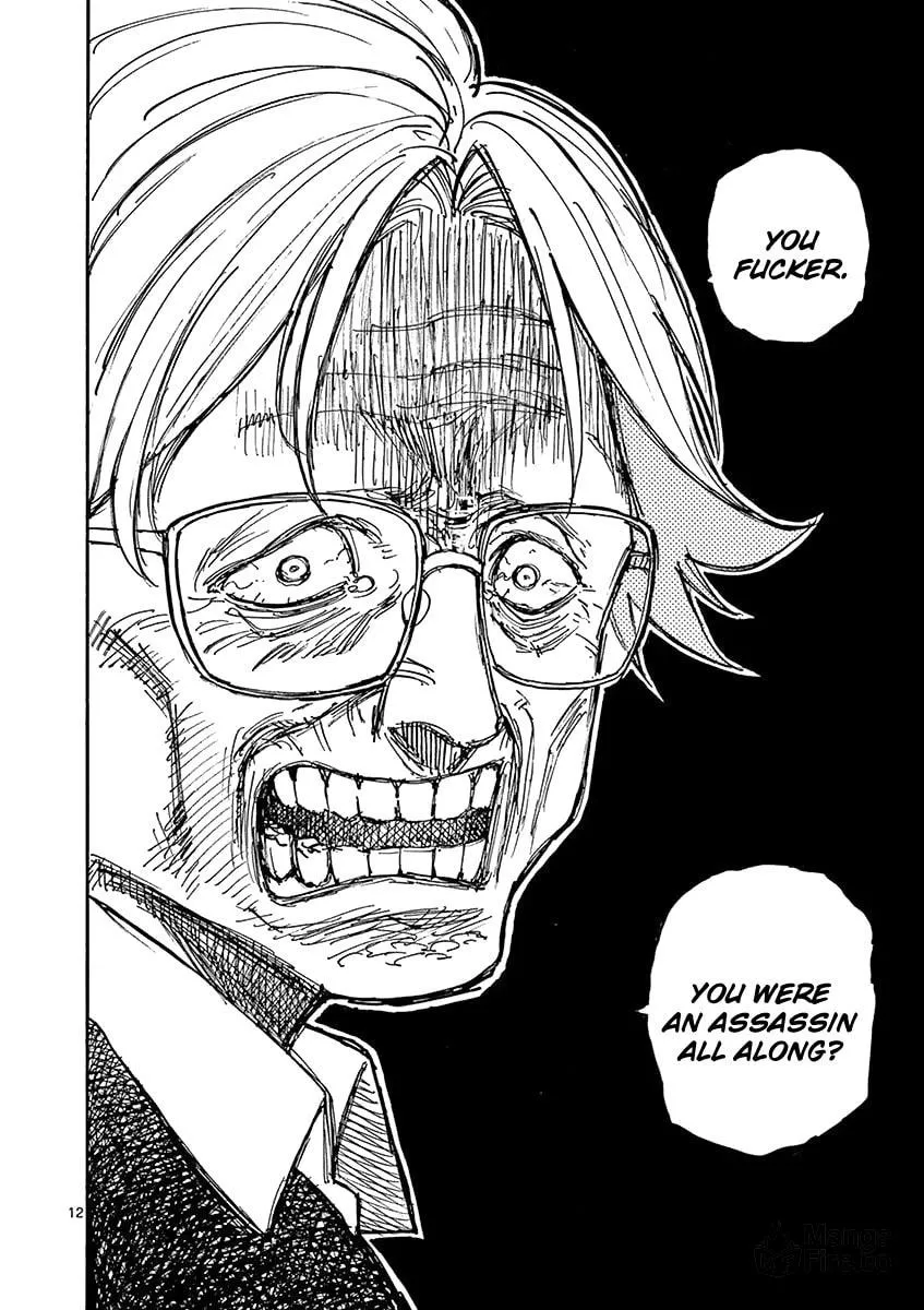 The Killer Can