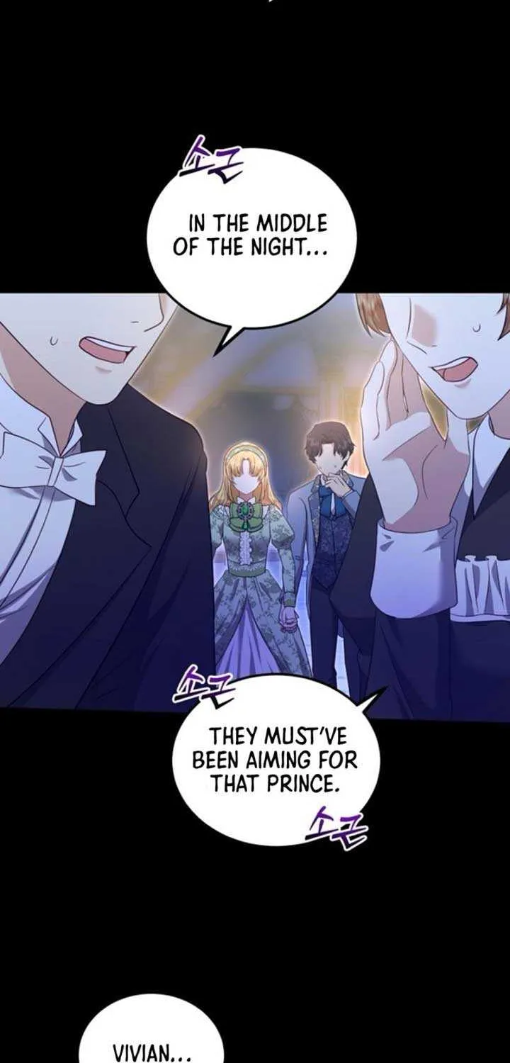 The Killer Empres Chapter 1 page 12 - 