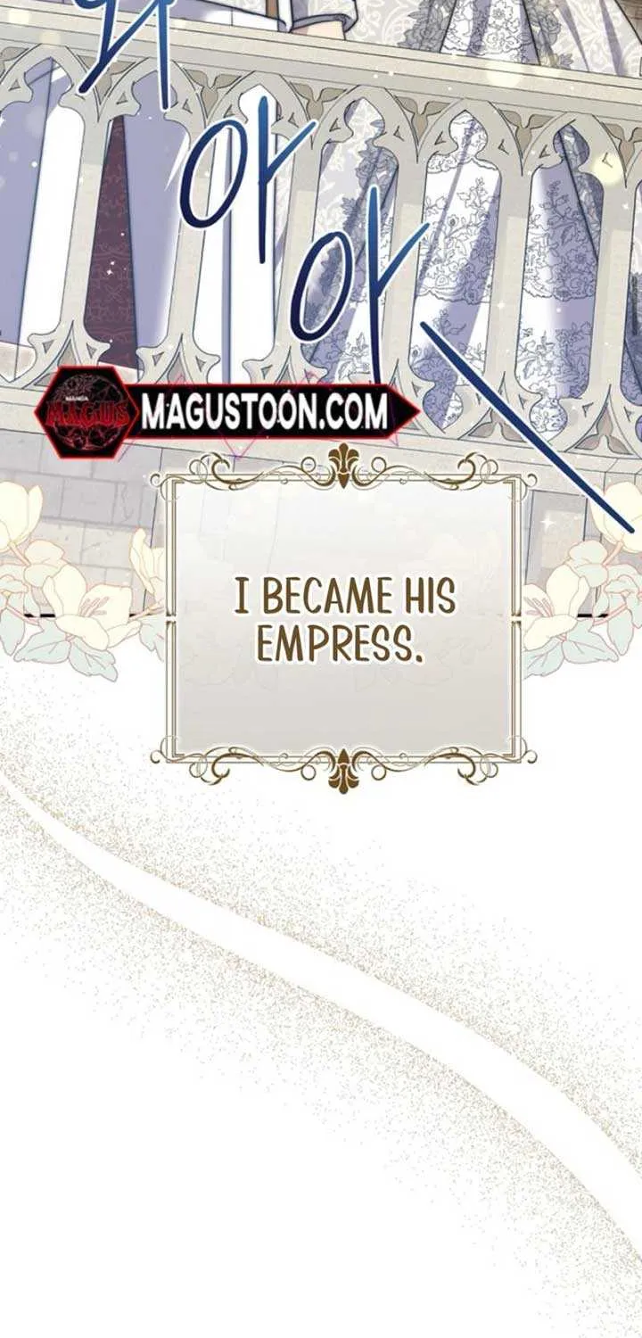 The Killer Empres Chapter 1 page 25 - 