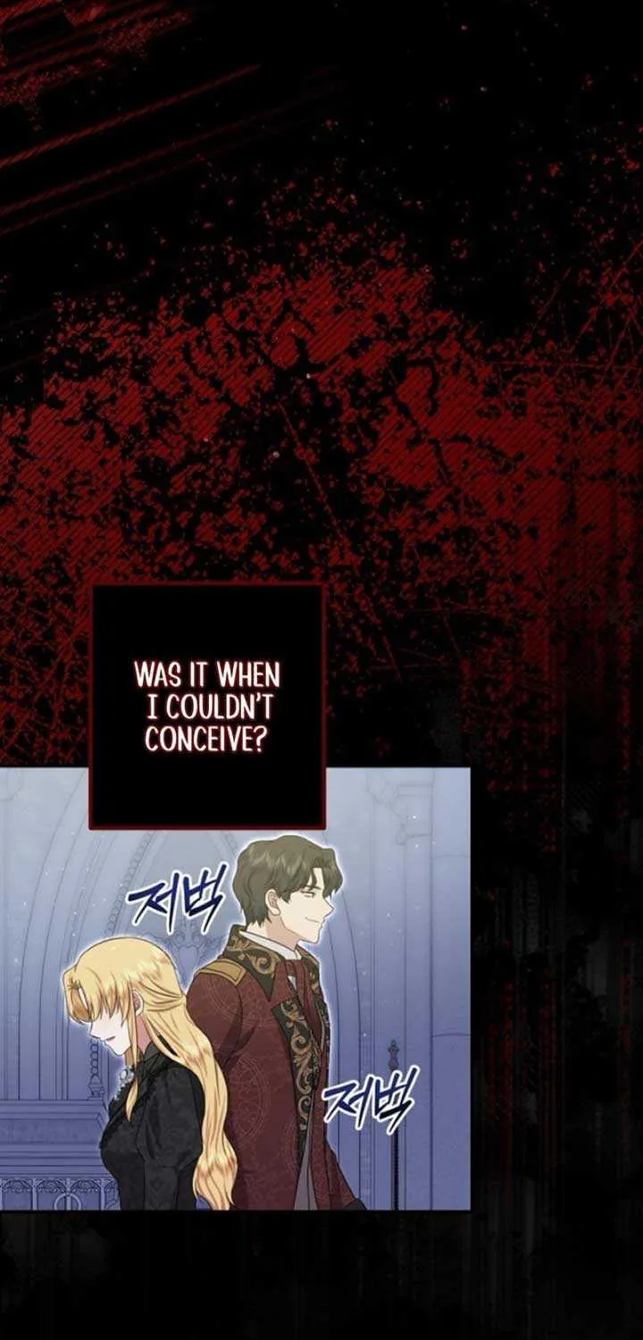 The Killer Empres Chapter 1 page 52 - 