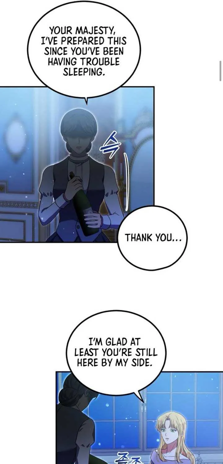 The Killer Empres Chapter 1 page 57 - 