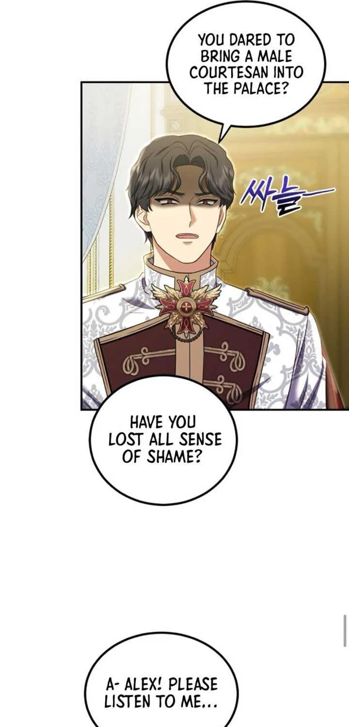 The Killer Empres Chapter 1 page 64 - 