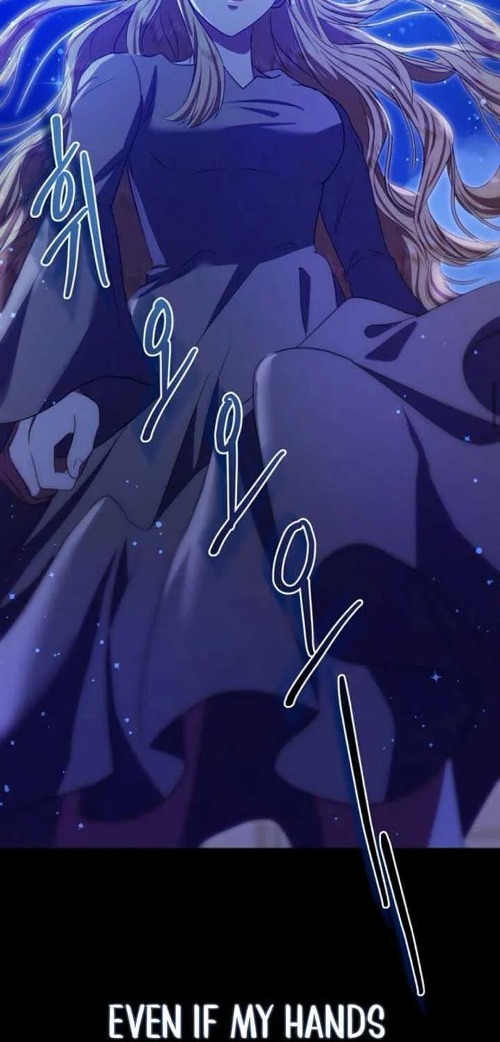 The Killer Empres Chapter 1 page 80 - 