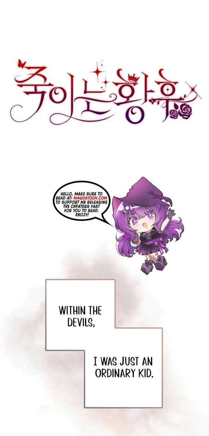 The Killer Empres Chapter 10 page 1 - 