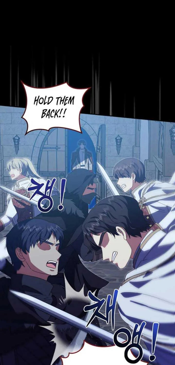 The Killer Empres Chapter 10 page 13 - 