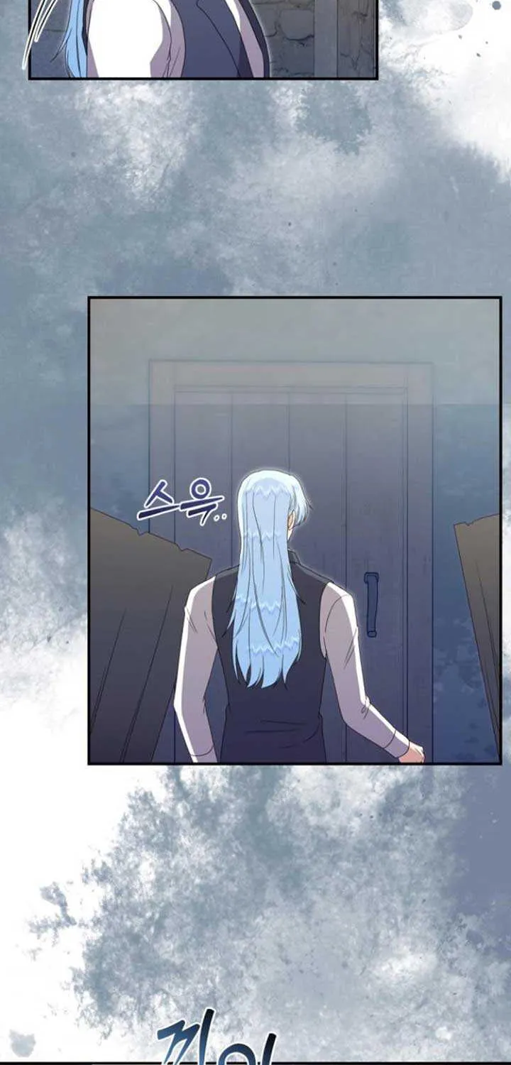 The Killer Empres Chapter 10 page 28 - 