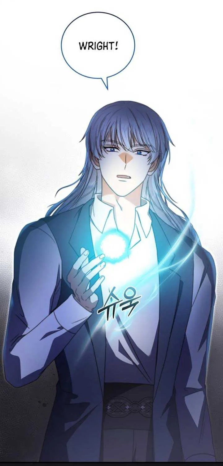 The Killer Empres Chapter 10 page 30 - 
