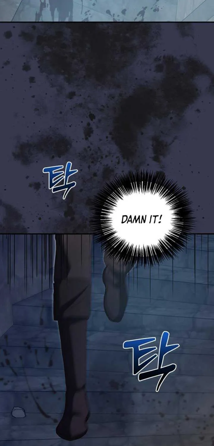 The Killer Empres Chapter 10 page 32 - 