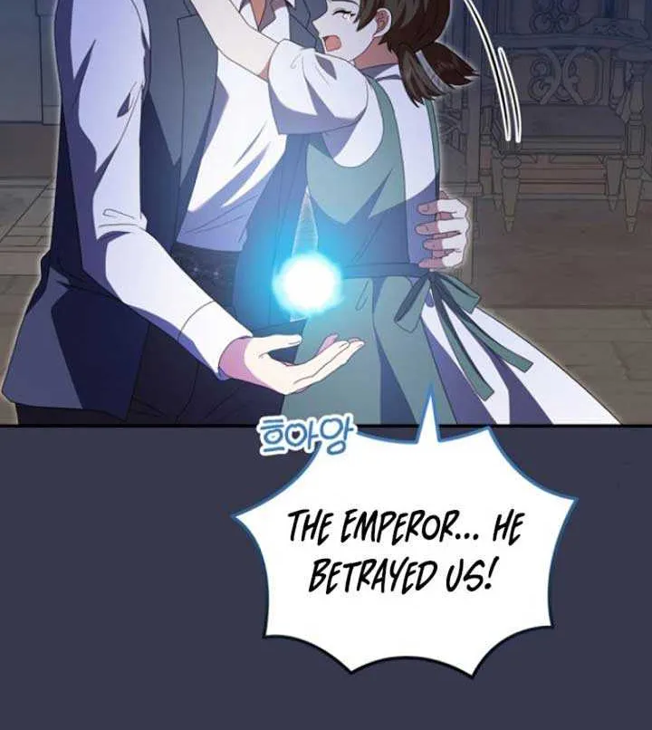 The Killer Empres Chapter 10 page 39 - 