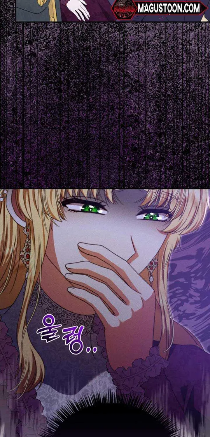 The Killer Empres Chapter 10 page 55 - 