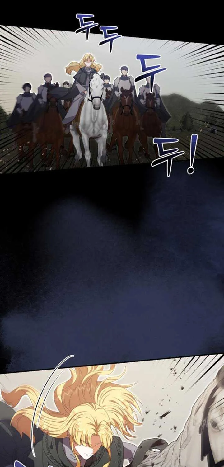 The Killer Empres Chapter 10 page 68 - 