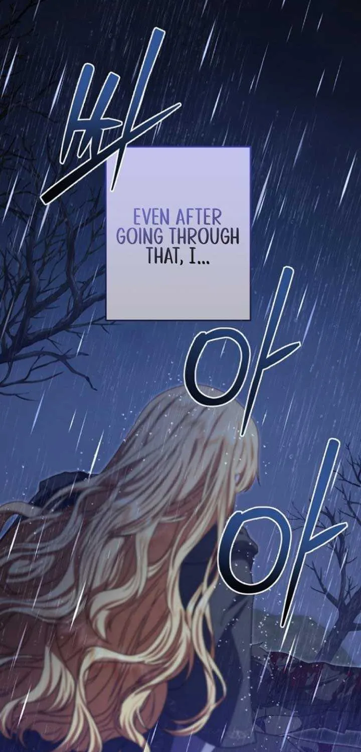 The Killer Empres Chapter 11 page 14 - 
