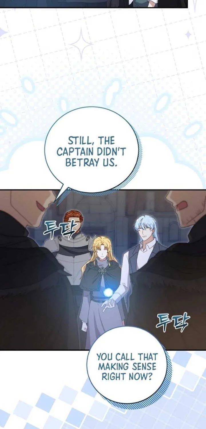 The Killer Empres Chapter 11 page 30 - 