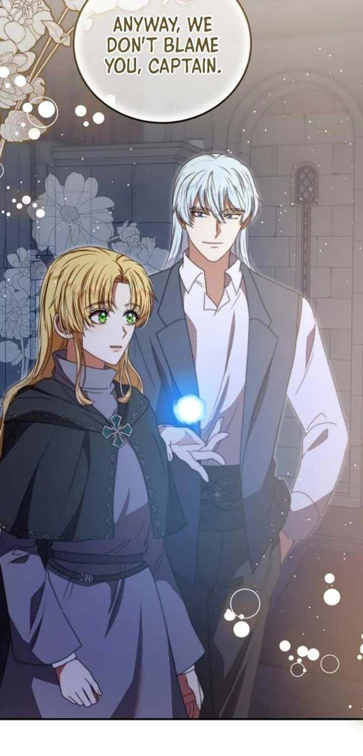 The Killer Empres Chapter 11 page 32 - 