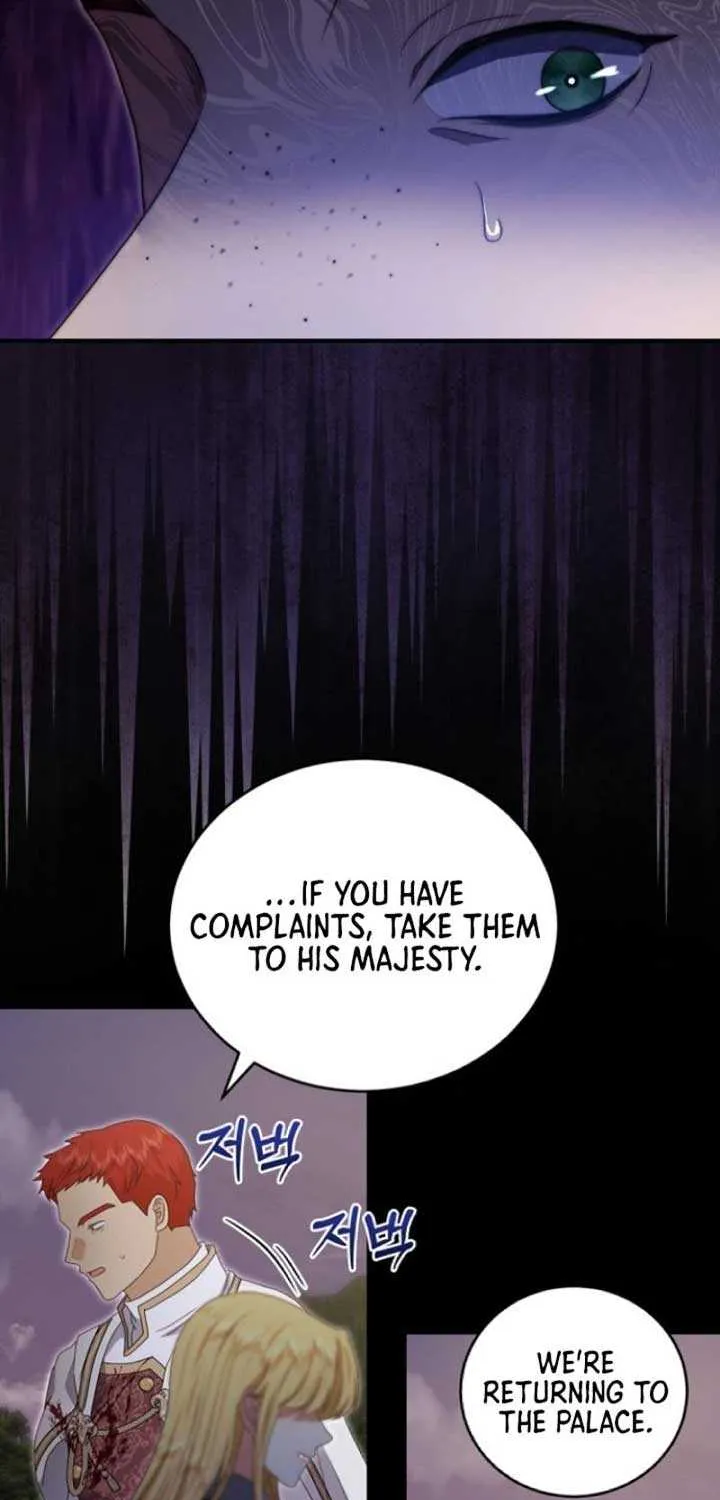 The Killer Empres Chapter 11 page 5 - 