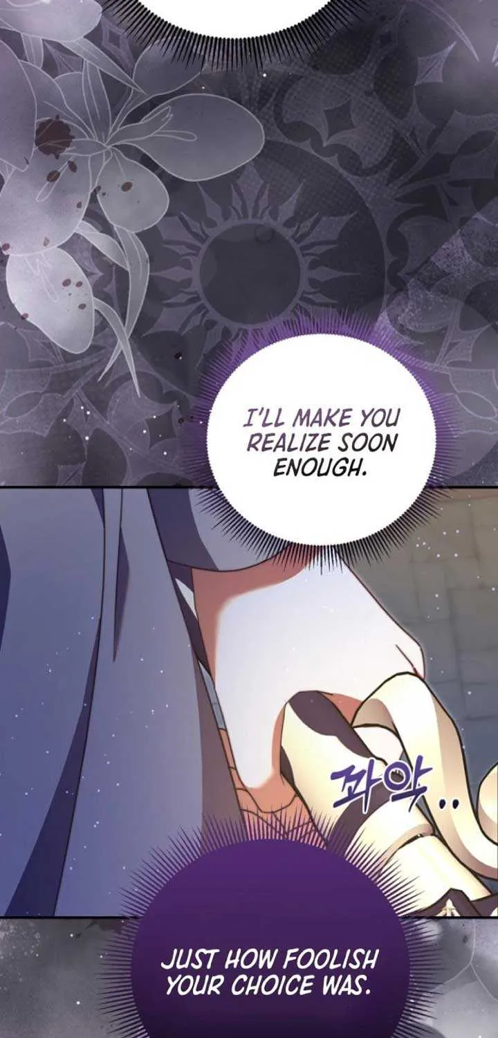 The Killer Empres Chapter 11 page 46 - 