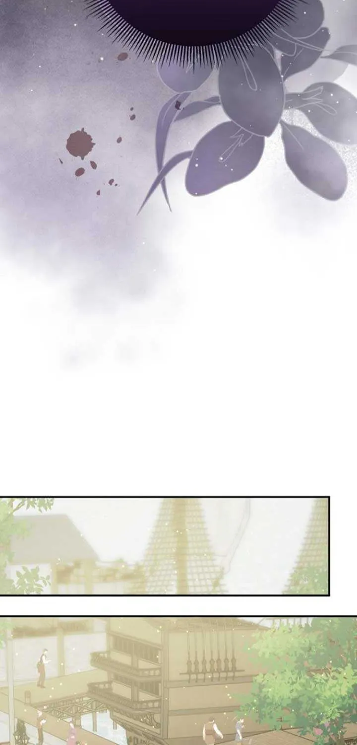 The Killer Empres Chapter 11 page 47 - 