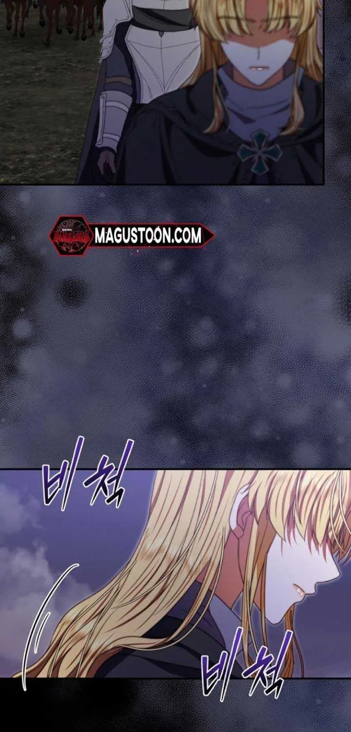 The Killer Empres Chapter 11 page 7 - 