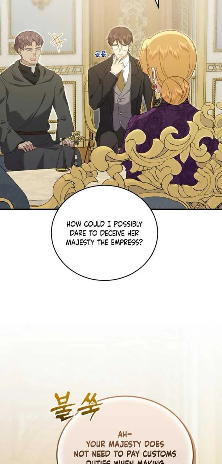The Killer Empres Chapter 12 page 13 - 